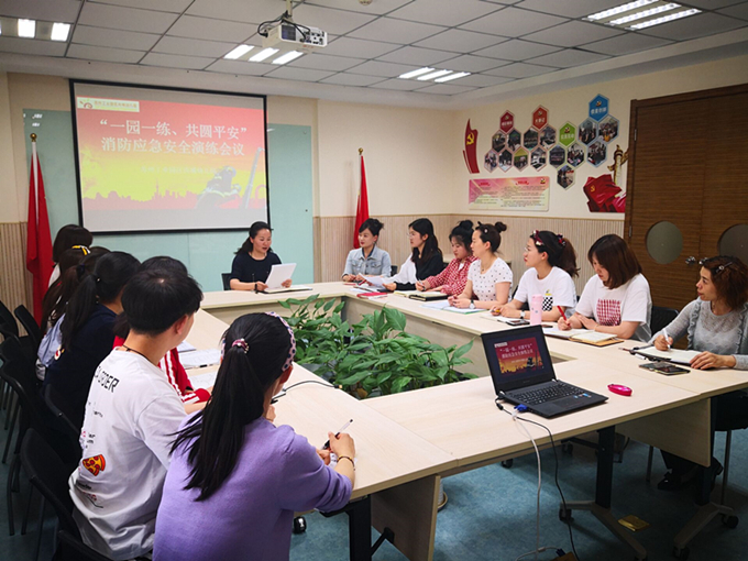 演习会议.jpg