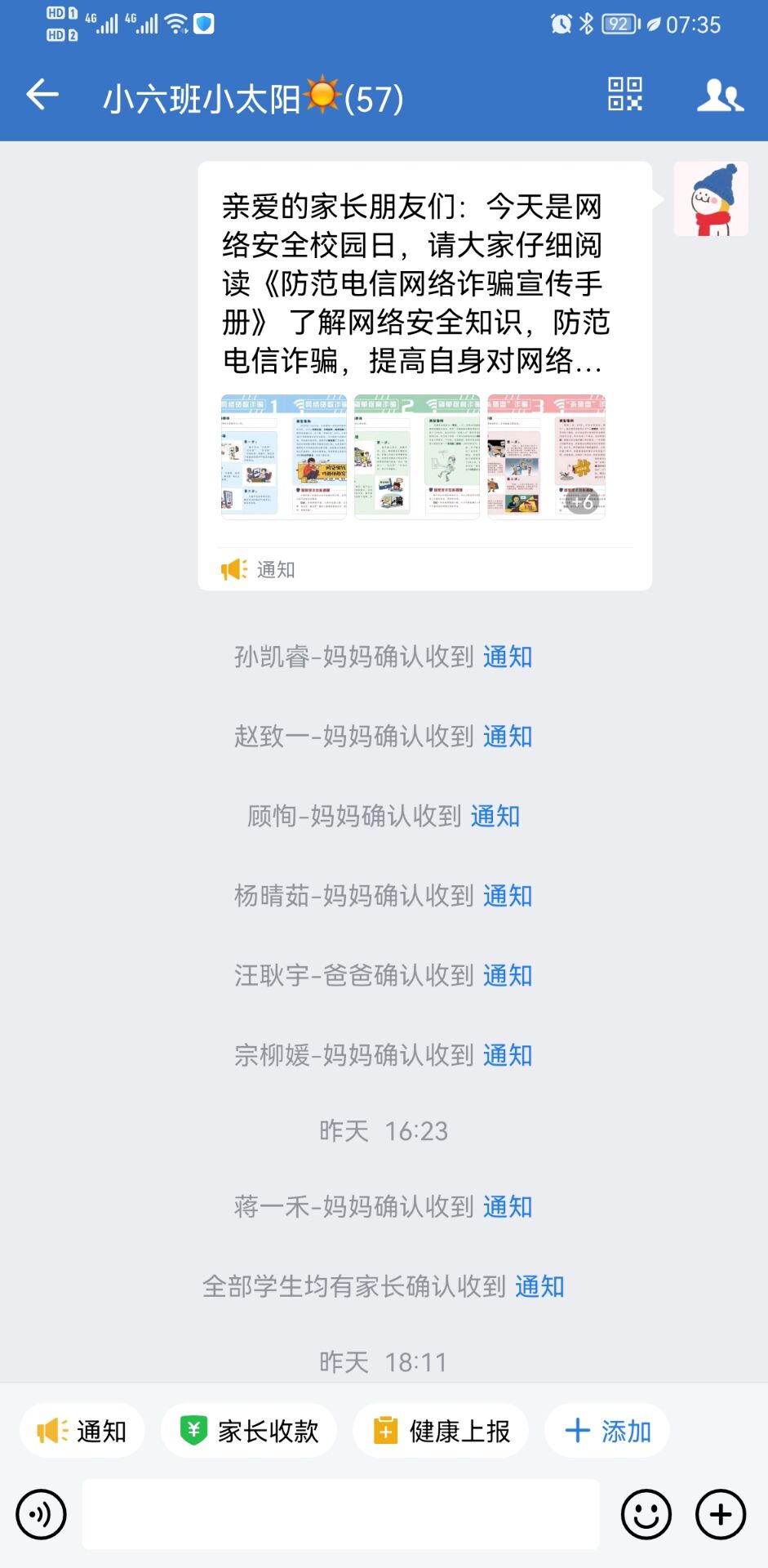 a3f0c457e9994162928b8c27d52e4b27.jpg