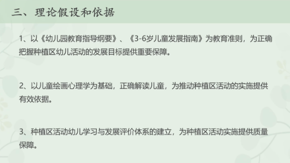 00e70ee3268741d19212d5cab2ccc14f.png
