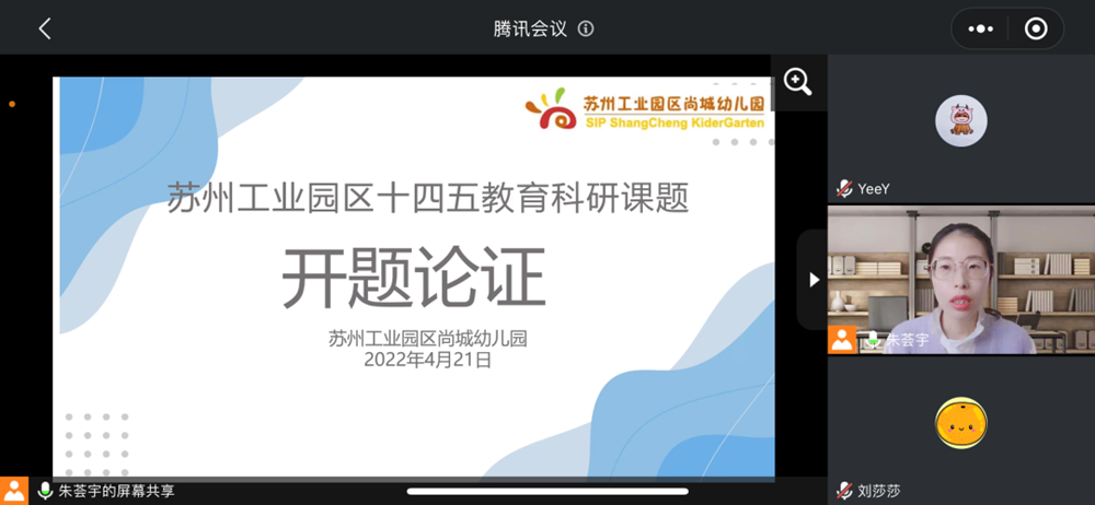 34fe3a45857b41d48d98d5b712cadb8b.png