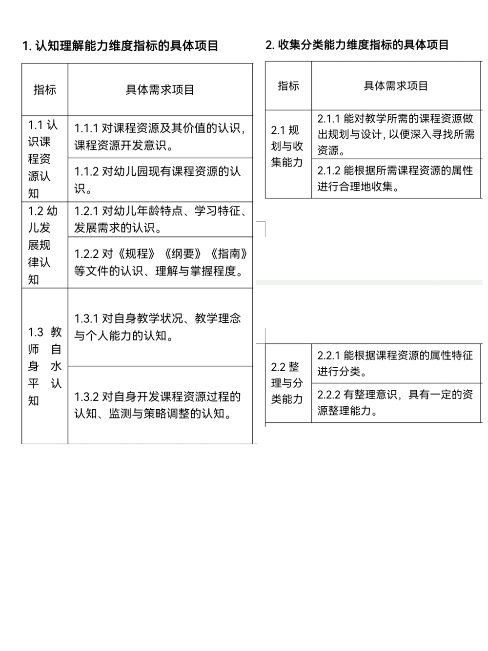 f59cf40678ba4f54b1571ad242651ba4.png