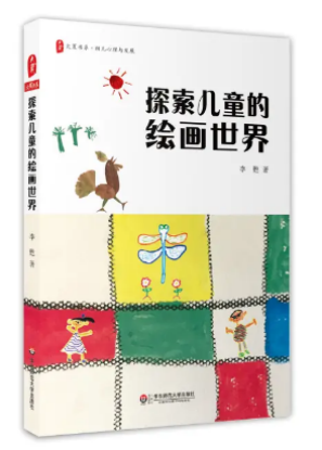 8238a068bf7a448681bcab40ed83ccc6.png