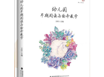 5月学习资料（1）